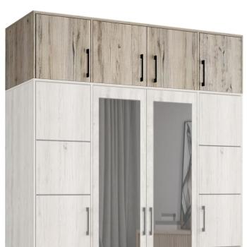 Fali szekrény Belluno 200 wellington kép