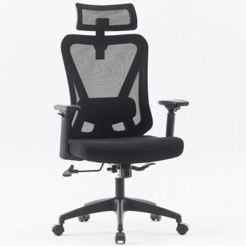 Forgószék Ergobit fekete kép