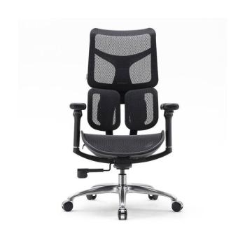 Irodai szék Angel Astro Fekete kép