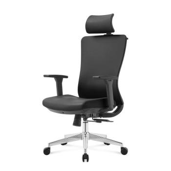 Irodai szék Angel Gelato Fekete kép