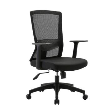 Irodai szék Angel  Julio Fekete kép