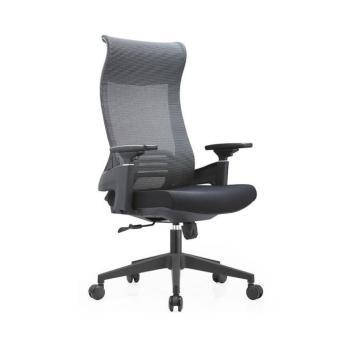 Irodai szék Angel Mimoza Fekete kép