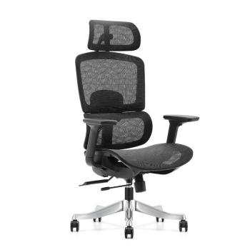 Irodai szék Angel Otus Fekete kép