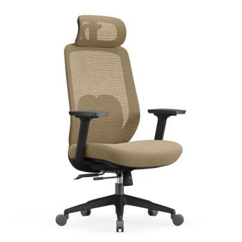 Irodai szék Angel Runo Bézs kép