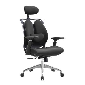 Irodai szék Angel Stelio Fekete kép