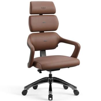 Irodai szék V-Modular Barna kép