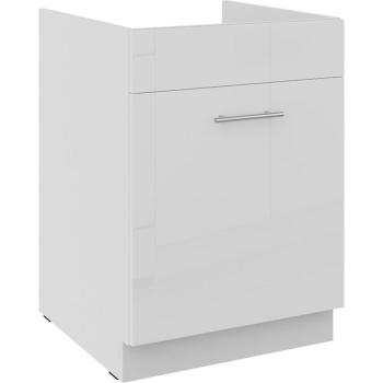 Konyhaszekrény Lara fehér 60ZL 1S BB kép