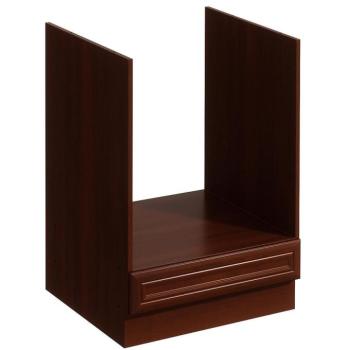 Konyhaszekrény Sycylia D60ZK dió milano kép