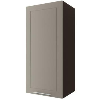 Konyhaszekrény W4/45 Quantum beige mat/lava kép