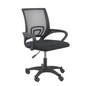 Szék Moris Fekete kép